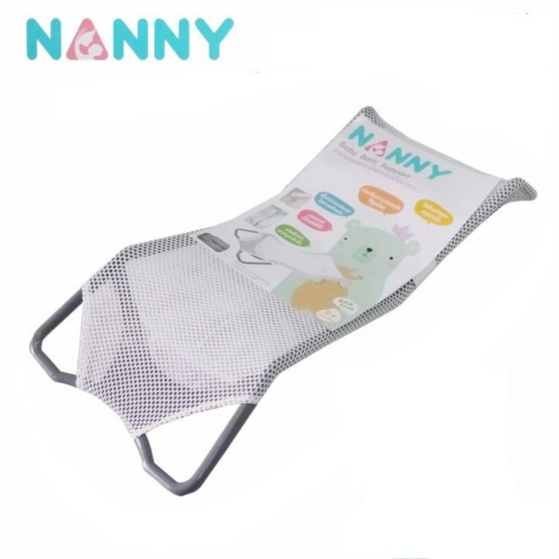 NANNY ตาข่ายรองอาบน้ำสำหรับเด็กทารก รุ่น N262 (สีขาว)