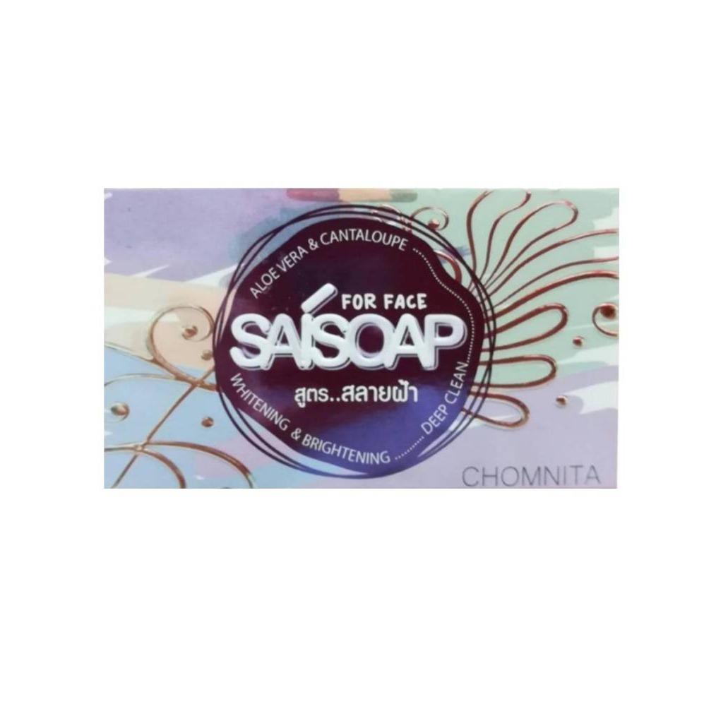  สบู่สลายฝ้า Saisoap by Chomnita 80 g (1 ก้อน )