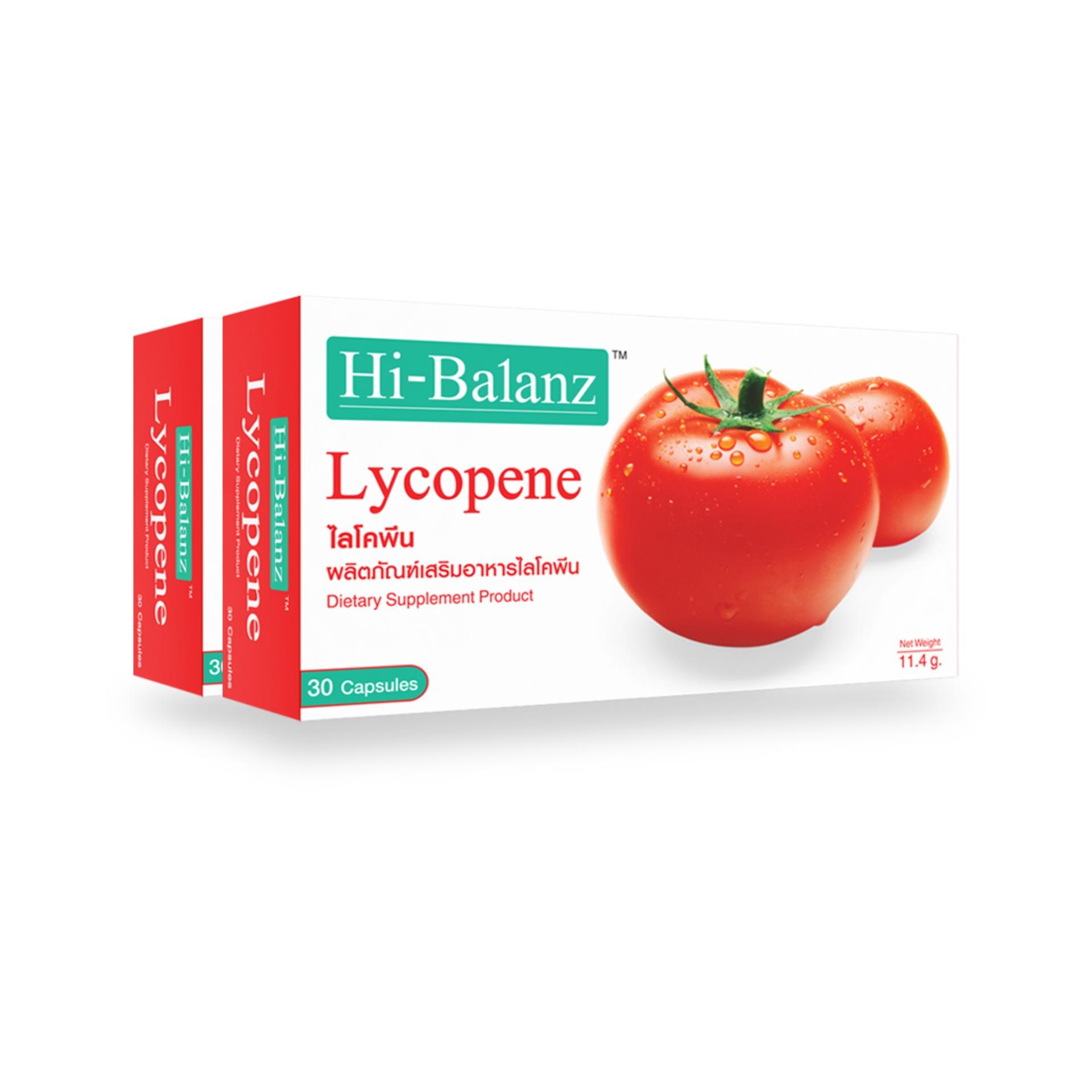 ผลิตภัณฑ์เสริมอาหารไฮบาลานซ์ ไลโคพีน 60 มก. / Hi-Balanz Lycopene (30 Capsules) / (ปกป้องผิวจากรังสี UV, กันแดด, บำรุงผิวใส, ผิวกระจ่างใสอมชมพู, ผิวสุขภาพดี) / จำนวน 2 กล่อง