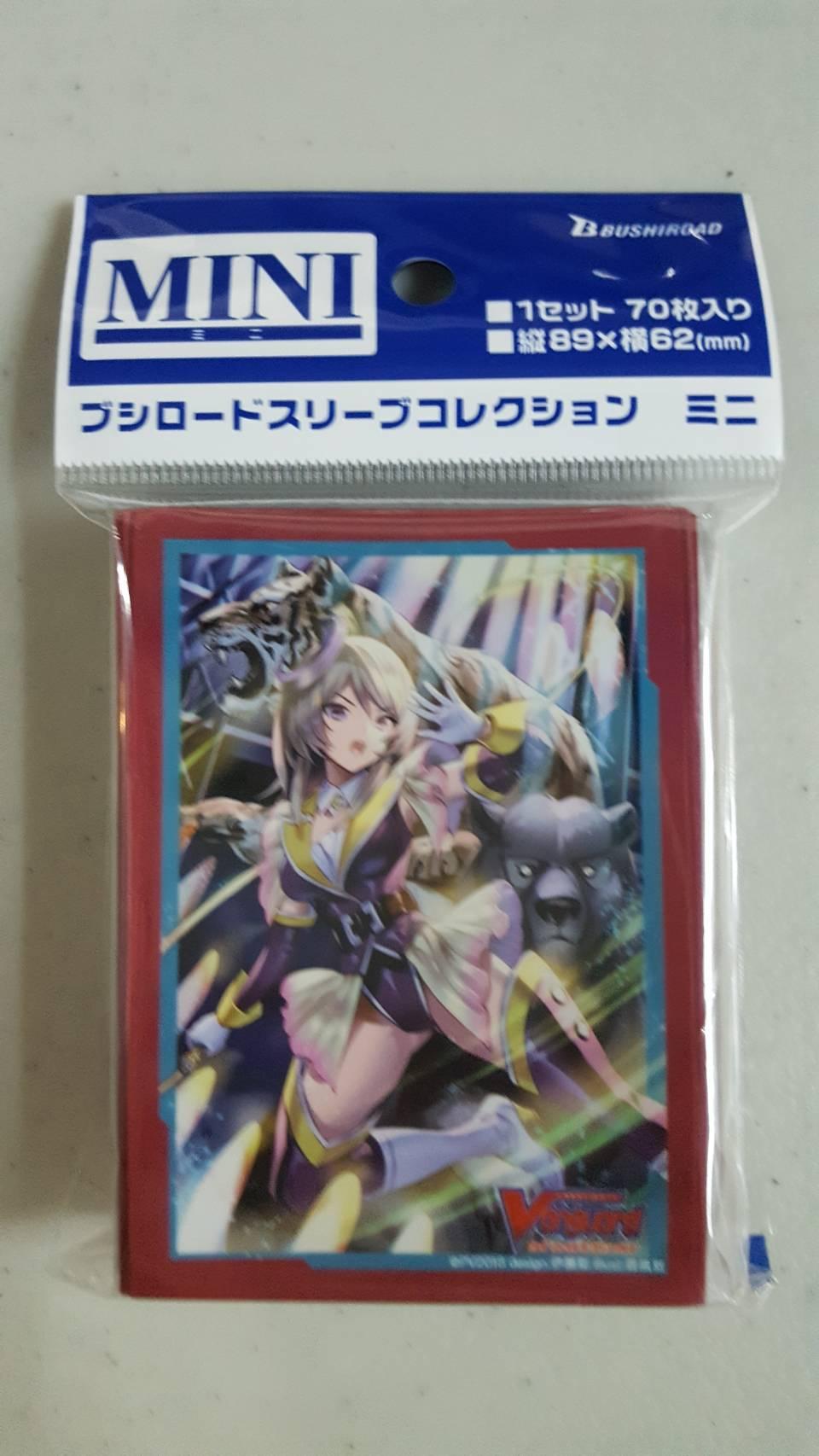 Bushiroad Mini Sleeve Vol.353 - Golden Beast Tamer