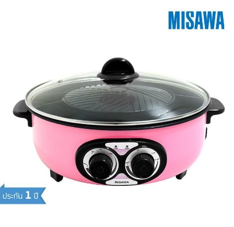 ๑๓.MISAWA หม้อสุกี้ เตาย่างเกาหลี ไฟฟ้า BBQ รุ่น KW-307 - PINK 