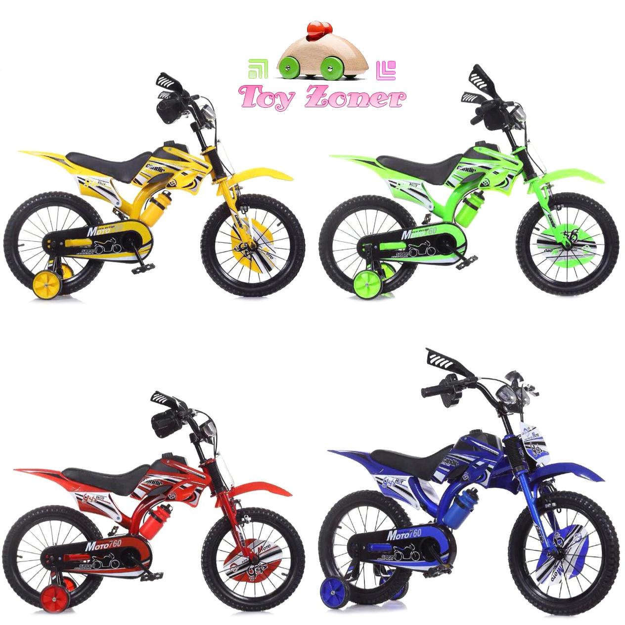 ToyZoner จักรยาน วิบาก Kids Mini Moto Bike 16  - Blue