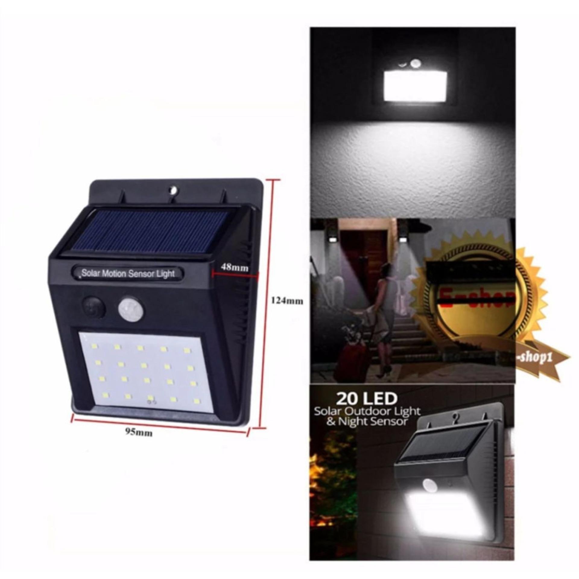 Solar motion sensor light  20 led ไฟติดผนังโซล่าเซลล์พลังงานแสงอาทิตย์