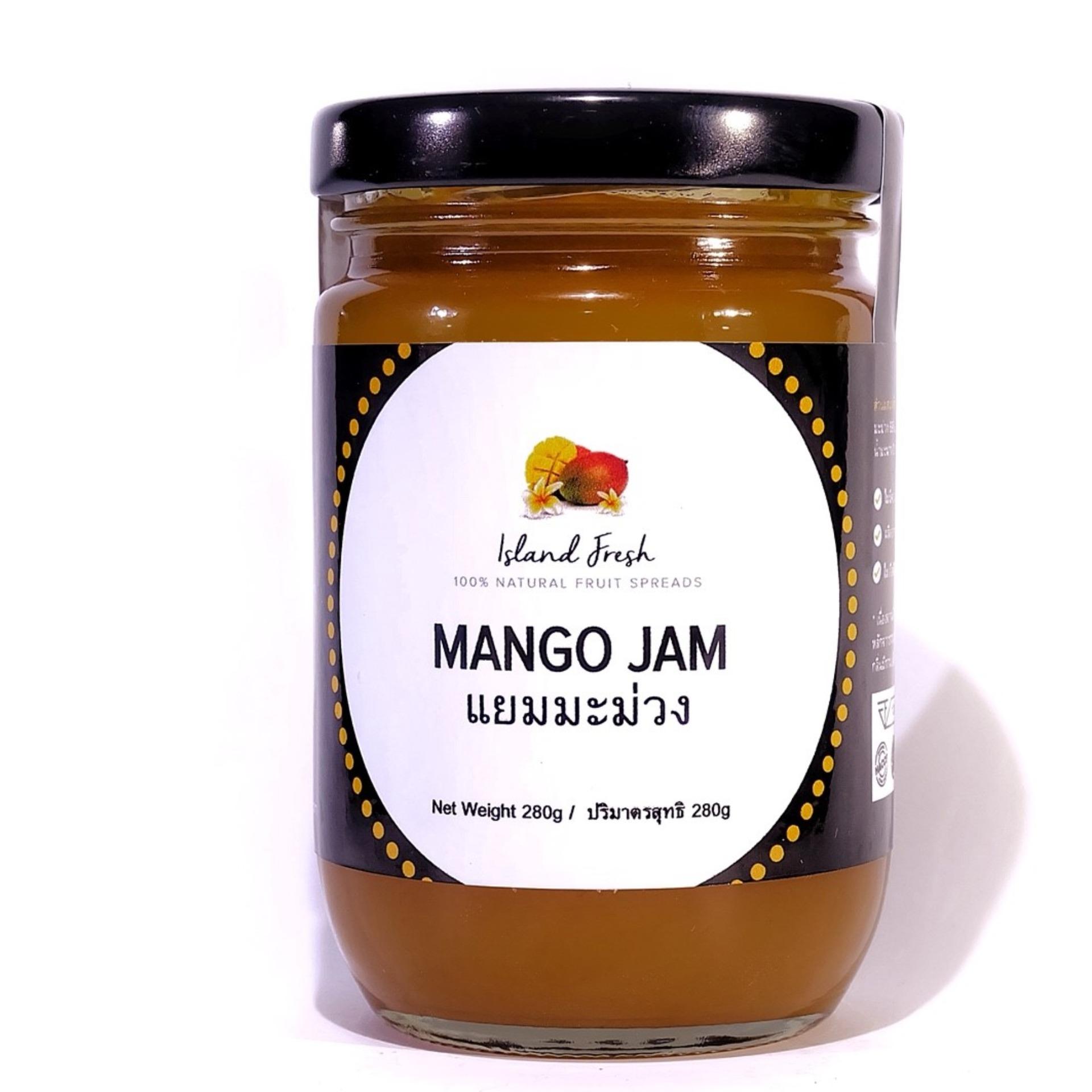 Island Fresh Mango Jam แยมมะม่วง 280กรัม