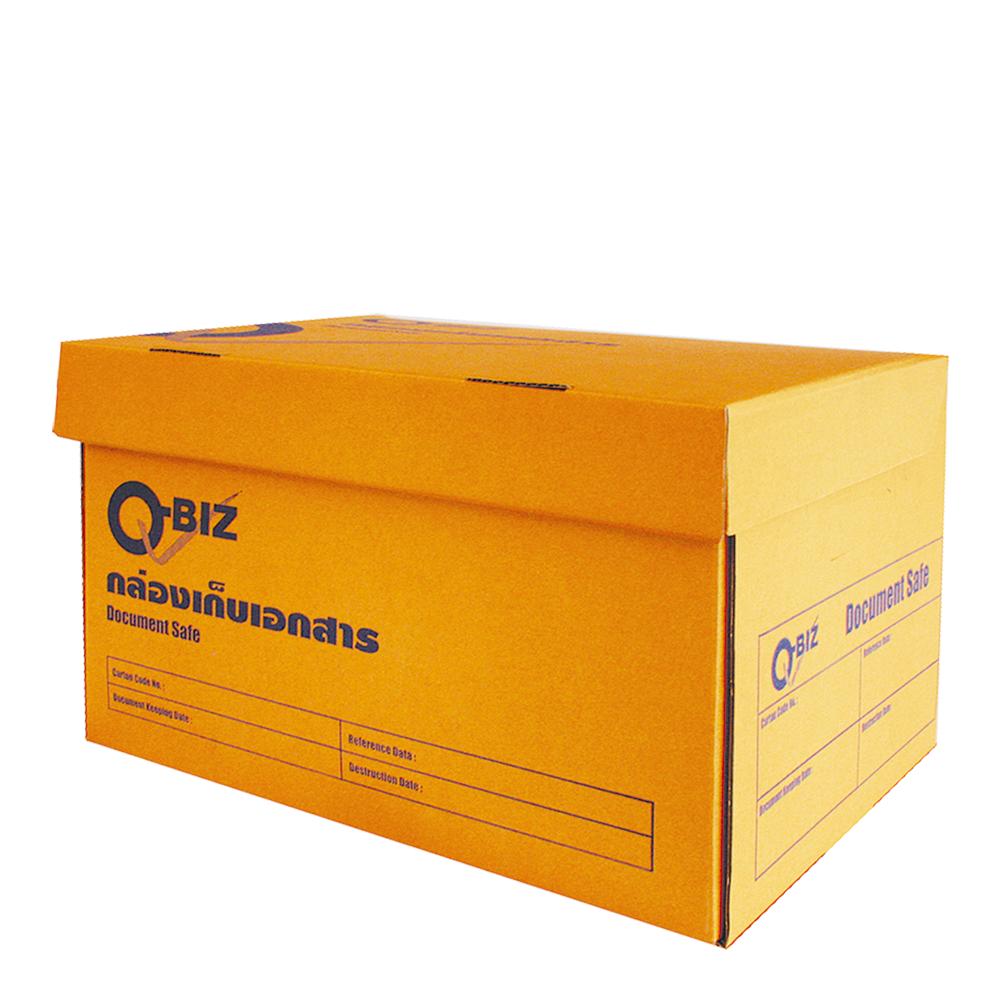 BD&P shop กล่องใส่เอกสาร กล่องเอกสาร Q-BIZ A4 ขนาด 32x40x27ซม.CM.(1แพ็ค2กล่อง)