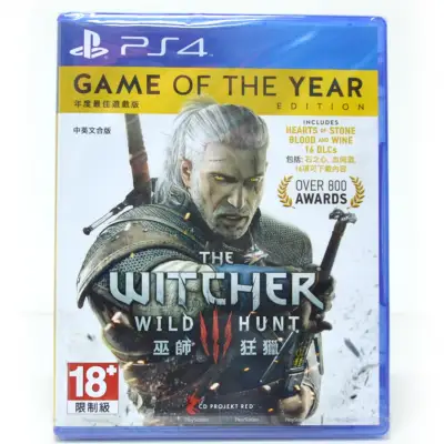 ps4 the witcher wild hunt complete edition ( english zone 3 )