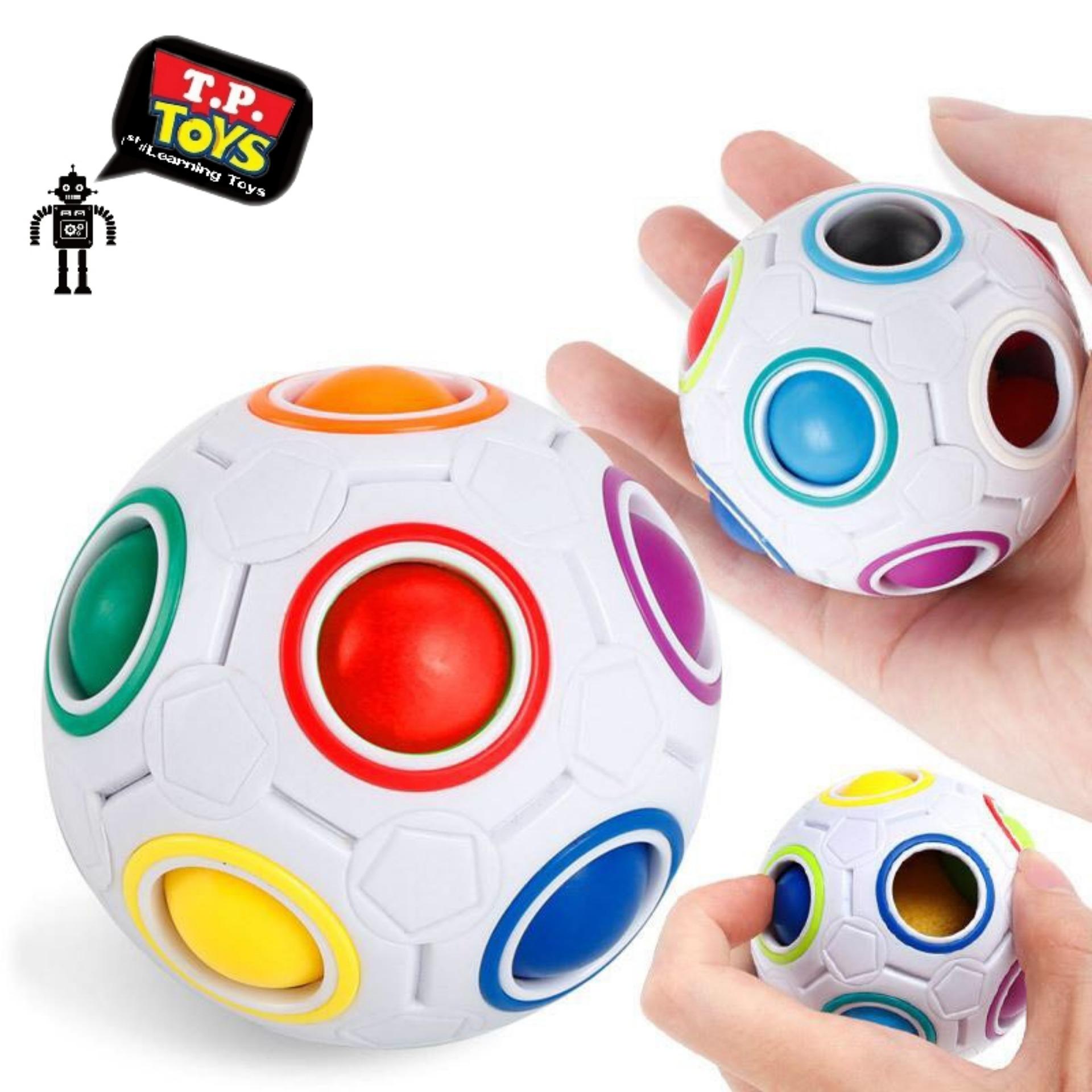 TP TOYS FIDGET COLOUR BALL ของเล่นเสริมทักษะและการเรียนรู้ การแก้ปัญหา ฝึกการแก้ปัญหา การจดจำ เหมาะสำหรับเด็กเล็ก เสริม EQ เสริมพัฒนาการ