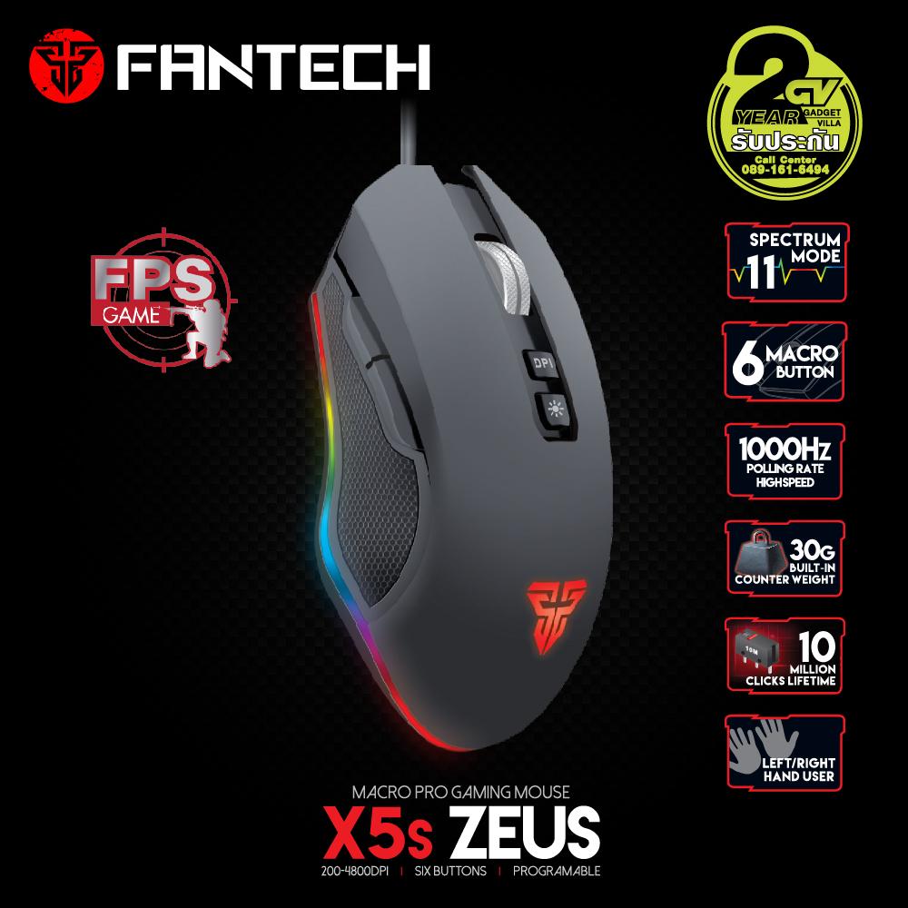 Fantech รุ่น X5s (zeus) Optical Macro Key Rgb Gaming Mouse เมาส์เกมมิ่ง ออฟติคอล ตั้งมาโครคีย์ได้ ความแม่นยำสูงปรับ Dpi 200 - 4800 เหมาะกับเกมส์ Mmorpg(bns) Fps Moba (สีดำ)
