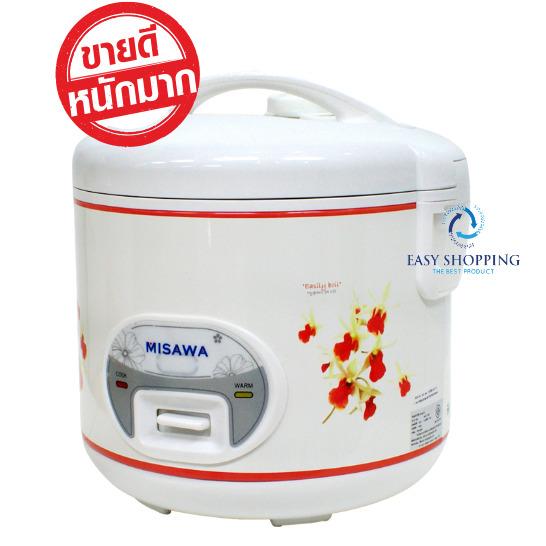 MISAWA หม้อหุงข้าวไฟฟ้าอุ่นทิพย์ 1.8 ลิตร รุ่น RC-1801 (สีขาว) MISAWA หม้อหุงข้าวไฟฟ้าอุ่นทิพย์ 1.8 ลิตร รุ่น RC-1801 (สีขาว)