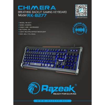 razeak RK-8277 CHIMERA คีย์บอร์ดเกมส์มิ่งมีไฟ razeak RK-8277 CHIMERA คีย์บอร์ดเกมส์มิ่งมีไฟ