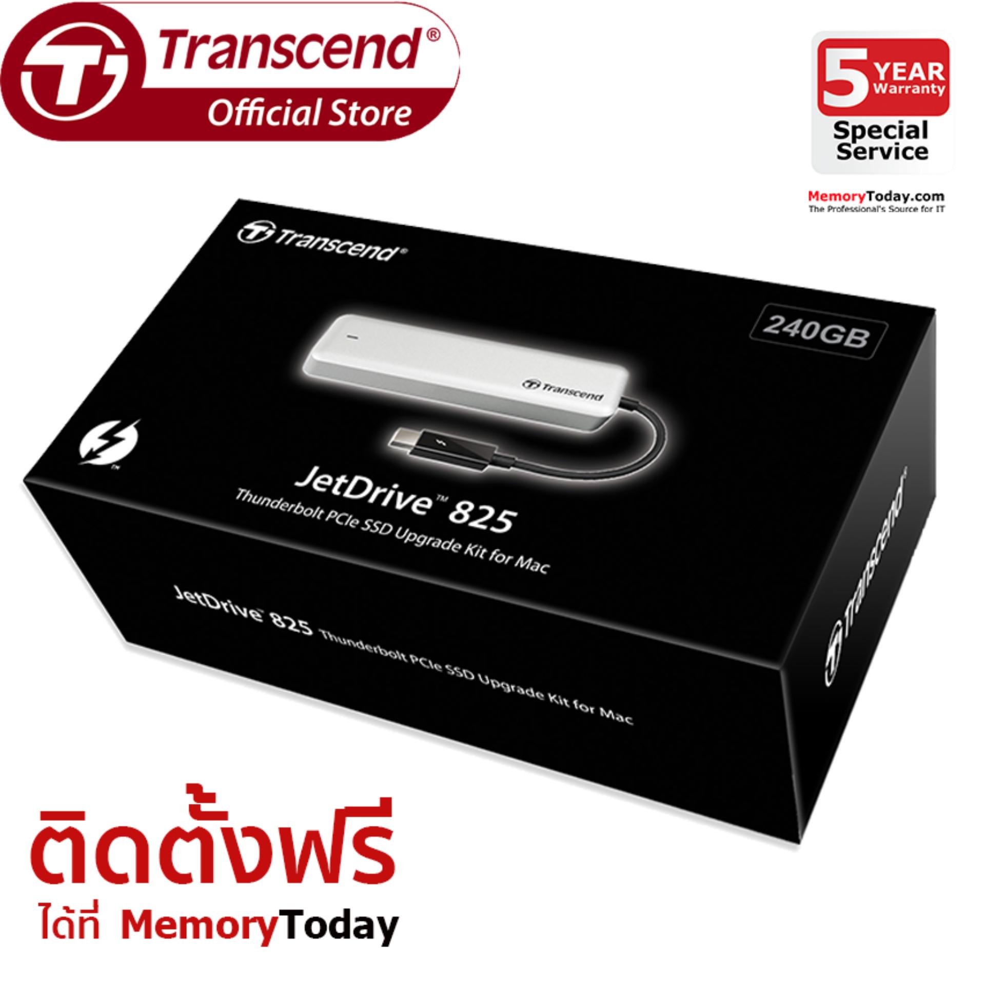 Transcend JetDrive 825 SSD Upgrade Kits for Mac 240GB (TS240GJDM825)