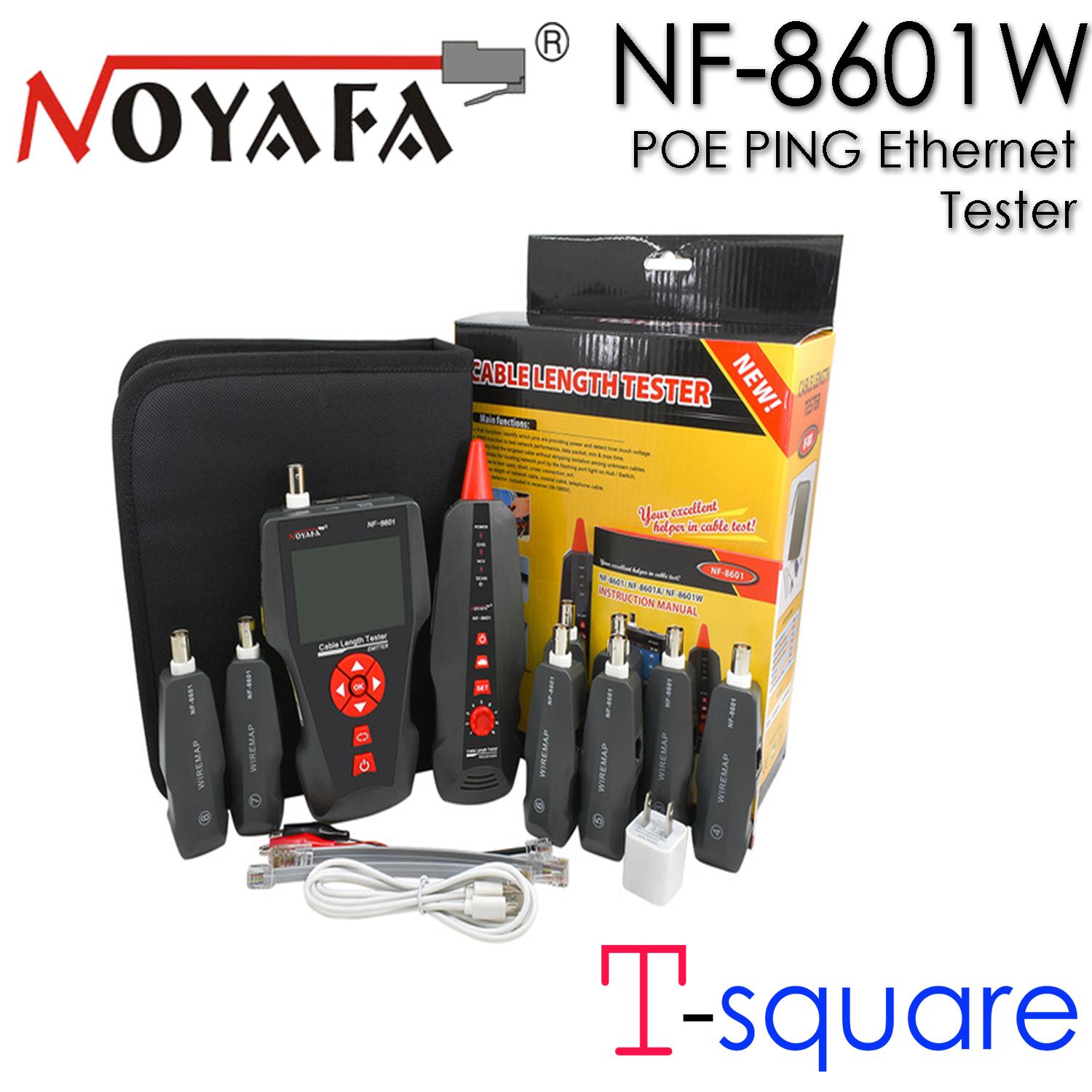 Noyafa NF-8601W POE PING Ethernet Tester/tsquare