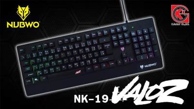 ดูภาพ Nubwo คีย์บอร์ดเกมมิ่ง มีไฟ Valoz Gaming keyboard รุ่น NK-19 เพิ่มเติม Nubwo คีย์บอร์ดเกมมิ่ง มีไฟ Valoz Gaming keyboard รุ่น NK-19