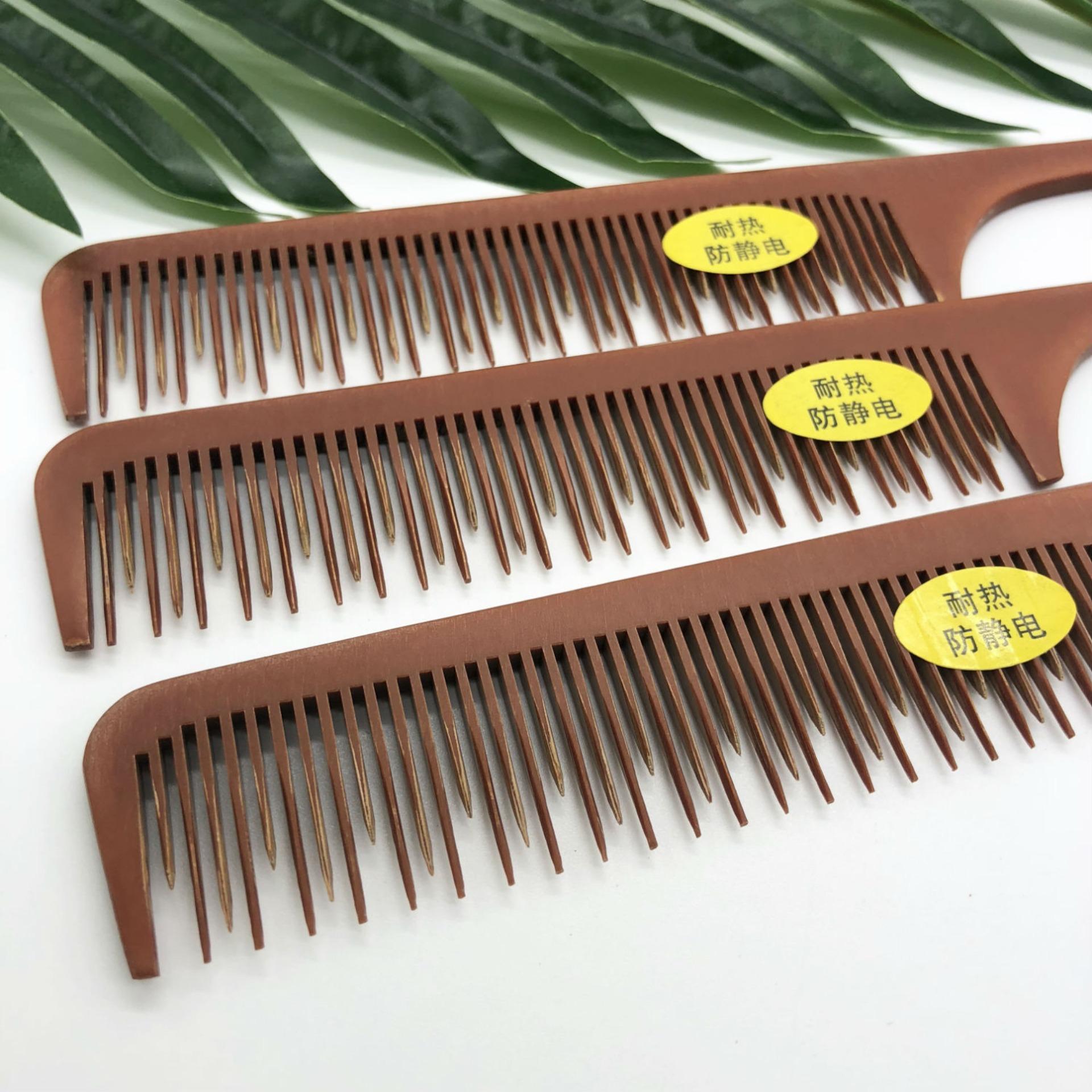 Pure electric wooden comb Professional hair comb Comb tip comb Comb anti-static Beat comb High-grade comb