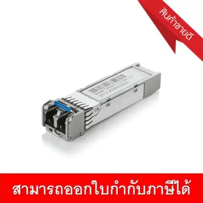 10GBase-LR SFP+ LC Transceiver TXM431-LR