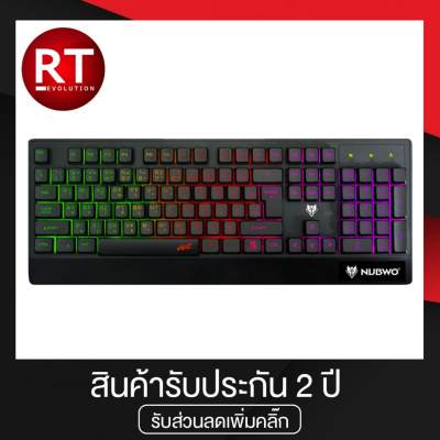 ดูภาพ Nubwo NK-19 Valoz Rubber Dome switch Gaming Keyboard <br/>เพิ่มเติม Nubwo NK-19 Valoz Rubber Dome switch Gaming Keyboard