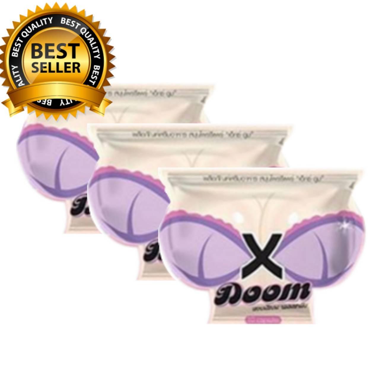 สมุนไพรรีแพร์เอ็กดูม X Doom 10 แคปซูล (3 ซอง ) สมุนไพรรีแพร์เอ็กดูม X Doom 10 แคปซูล (3 ซอง )
