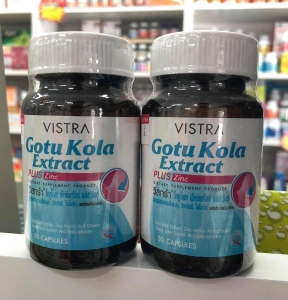 ภาพหน้าปกสินค้า[ส่งฟรี] VISTRA Gotu Kola Extract plus Zinc 30เม็ด Pack 2ขวด ที่เกี่ยวข้อง