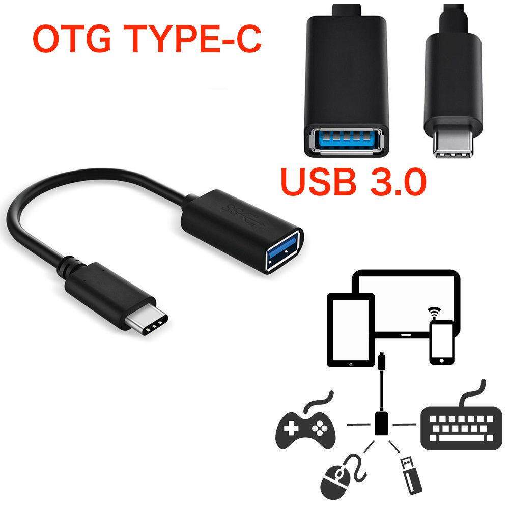 OTG TYPE-C USB Adapter Mini Double-Sided Fast Charging Data Transmission With U-Disk Transfer Type C To USB 2.0/ 3.0 /3.1