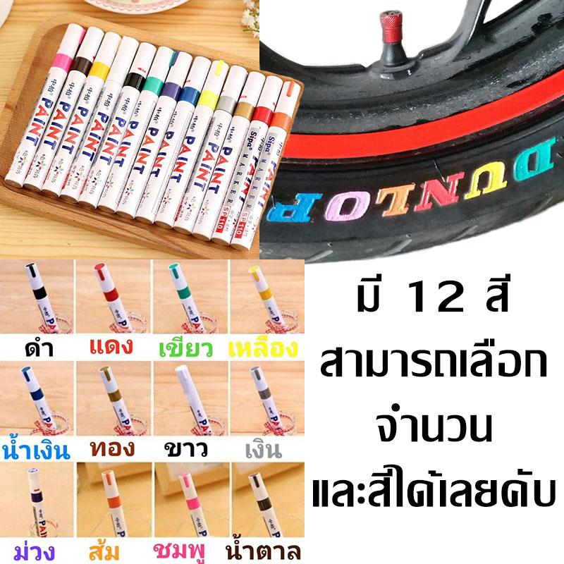 My Image 23