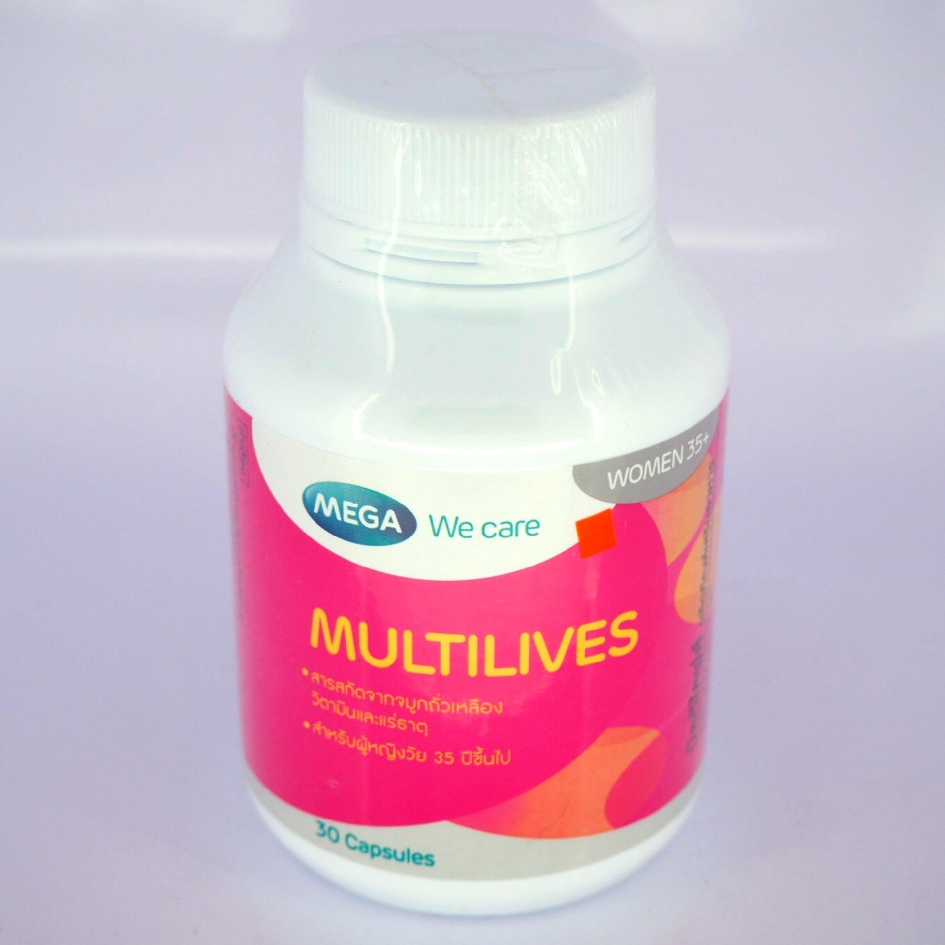 Mega We Care Multilives (30แคบซูล) ผลิตภัณฑ์เมก้า วีแคร์ มัลติไลฟส์ (30แคบซูล) Mega We Care Multilives (30แคบซูล) ผลิตภัณฑ์เมก้า วีแคร์ มัลติไลฟส์ (30แคบซูล)