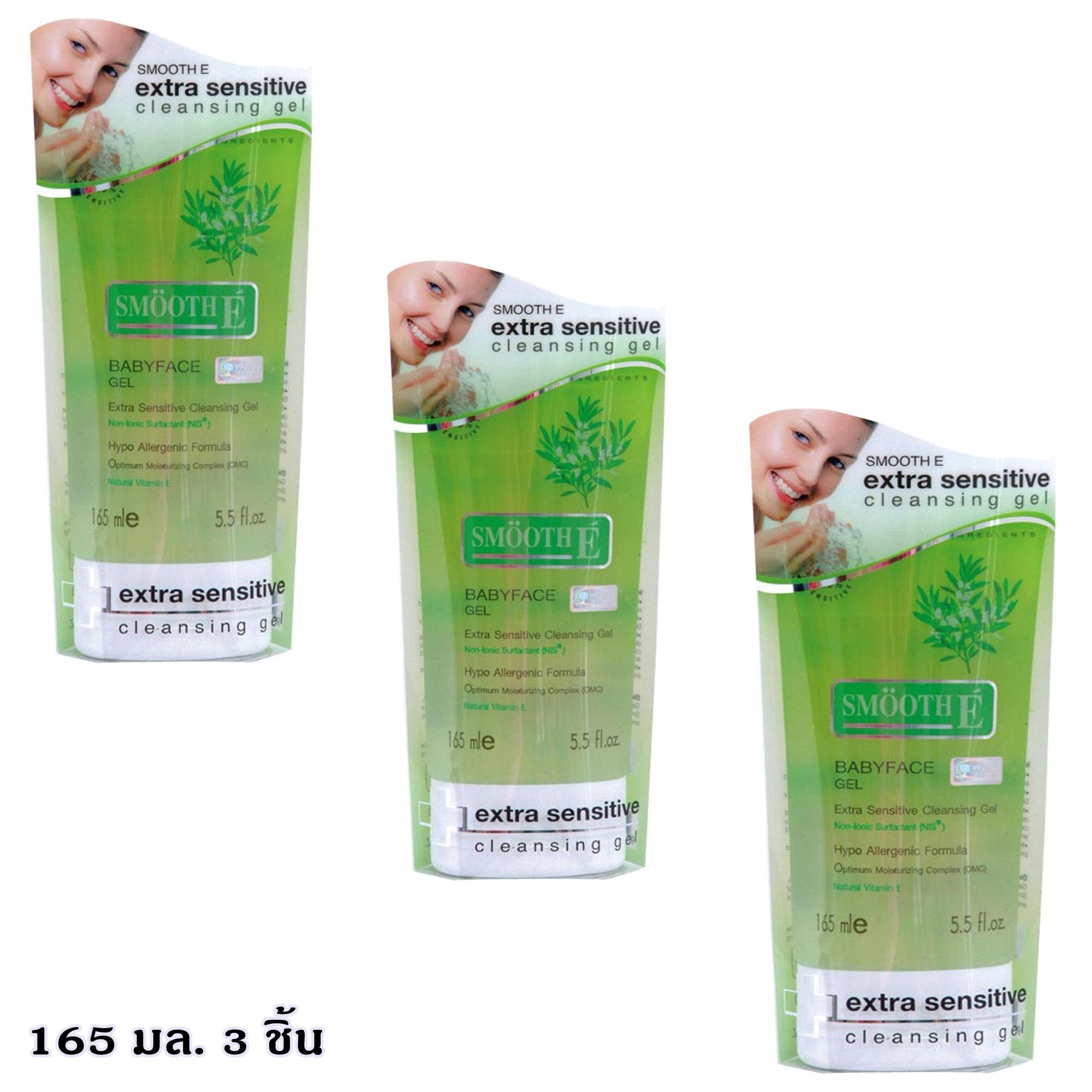 Smooth E Babyface Gel Extra Sensitive สมูทอี สูตรเอ็กซ์ตร้า เซนซิทีฟ คลีนซิ่งเจล 5.5 ออนซ์ 3 ชิ้น 