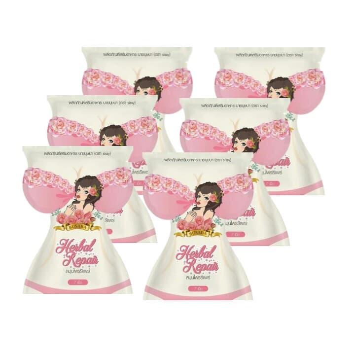 สมุนไพรรีแพร์ Bussaba Herbals Repair แพคเกจใหม่ บรรจุ 7 เม็ด (6 ซอง) สมุนไพรรีแพร์ Bussaba Herbals Repair แพคเกจใหม่ บรรจุ 7 เม็ด (6 ซอง)