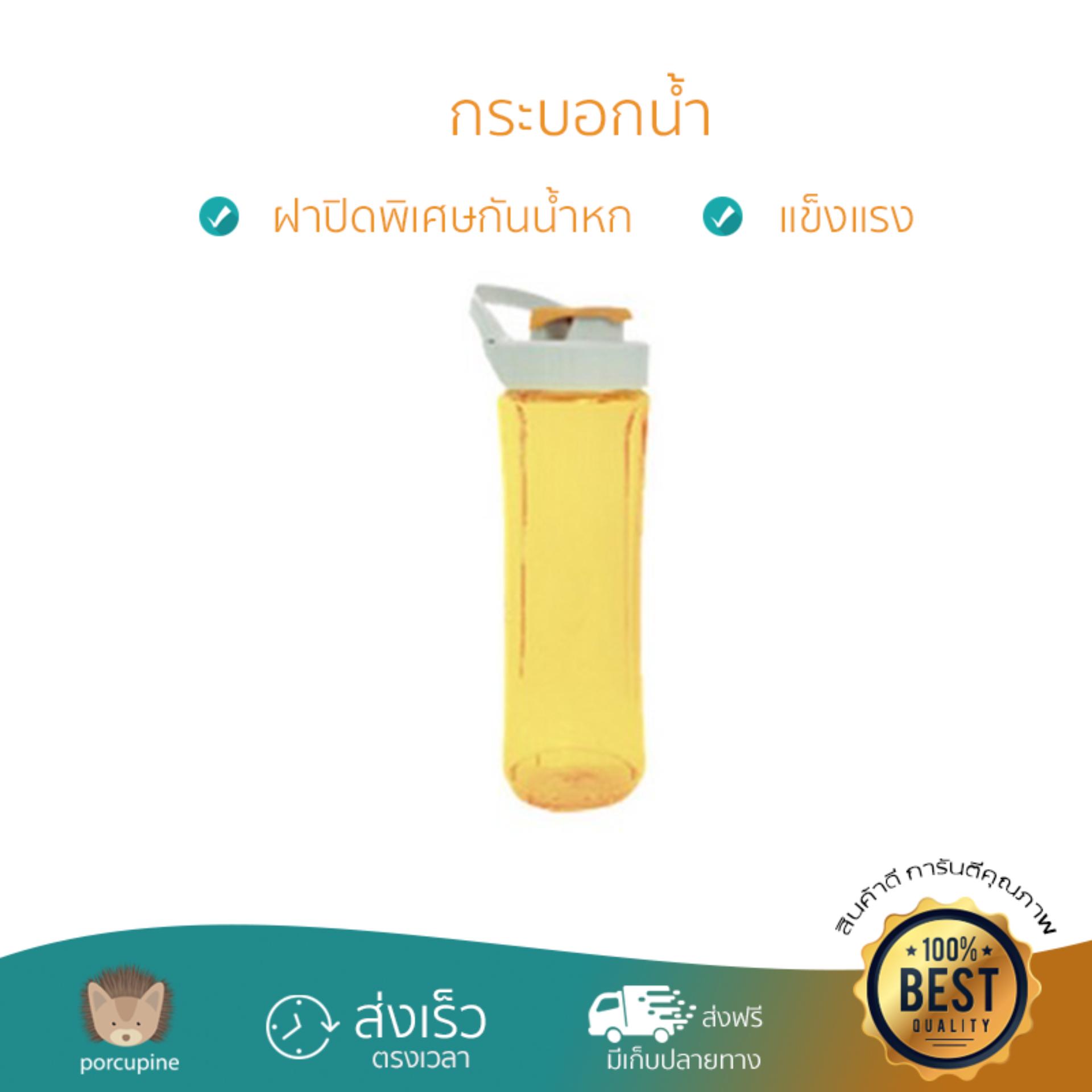 ไม่ต้องใส่โค้ด ลดทันที 30% สำหรับ กระบอกน้ำ HEALTHY-MIXLTHY-MIX sunshine 600ML ปั่นเนียนละเอียดรวดเร็ว ประหยัดเวลา โถปั่นนิรภัยทนทาน เก็บล้างทำความสะอาดง่าย ไม่ต้องใส่โค้ด ลดทันที 30% สำหรับ กระบอกน้ำ HEALTHY-MIXLTHY-MIX sunshine 600ML ปั่นเนียนละเอียดรวดเร็ว ประหยัดเวลา โถปั่นนิรภัยทนทาน เก็บล้างทำความสะอาดง่าย