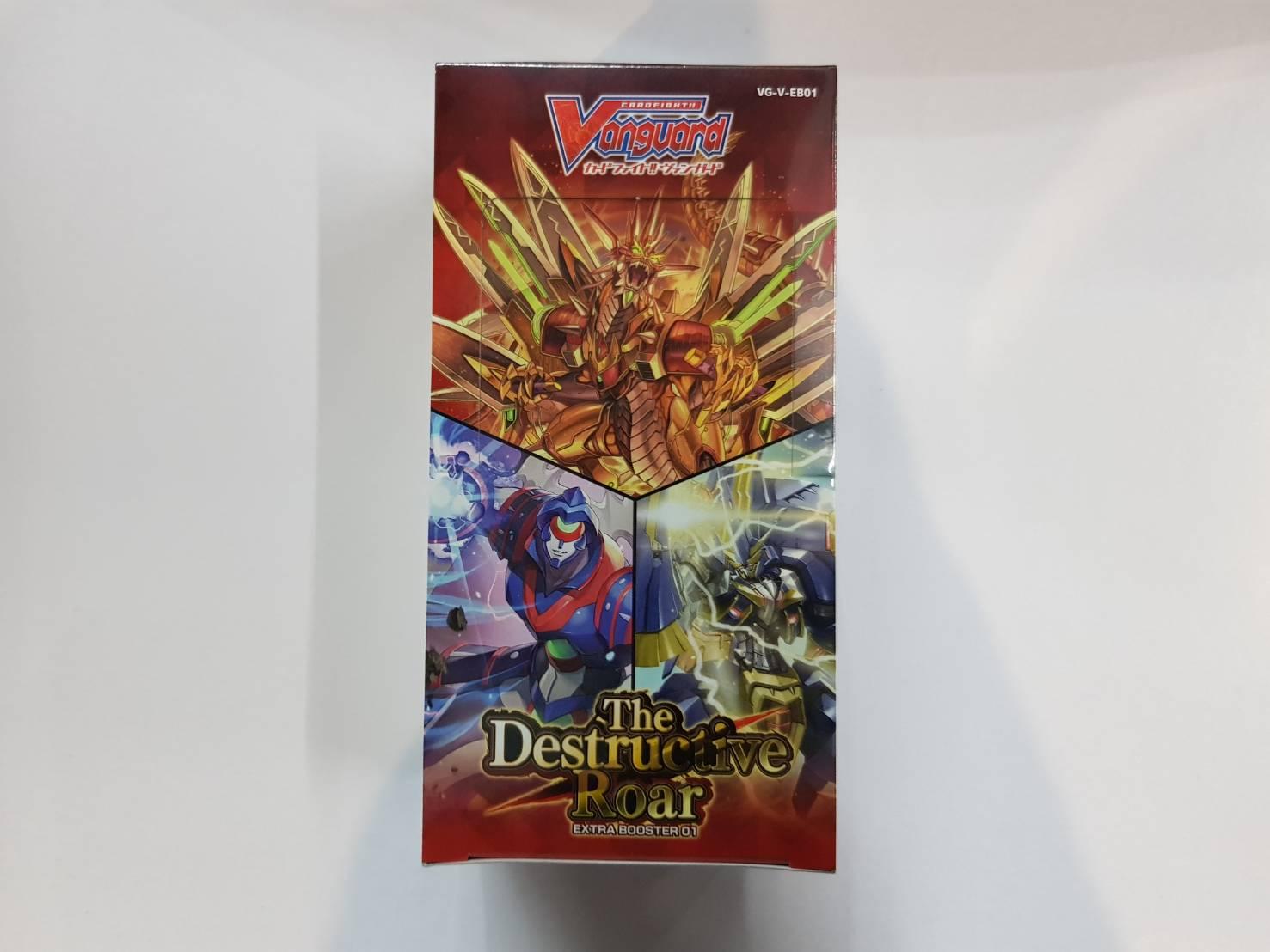 Vanguard V Extra Booster 01: The Destructive Roar