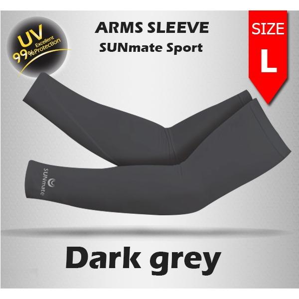 ปลอกแขนกันแดด SUNmate กันยูวี-uv 99% รุ่น-Shadow Cool สีเทาเข้ม (Dark grey)