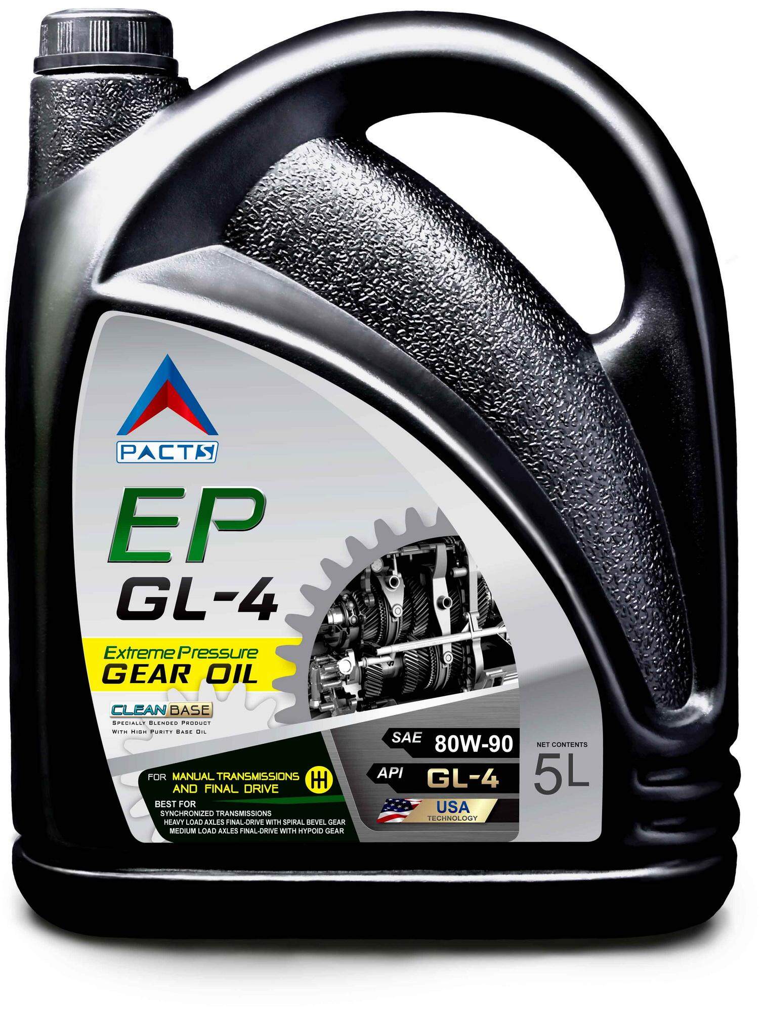PACTS น้ำมันเกียร์ EP GL-4 SAE 80W-90 5 ลิตร