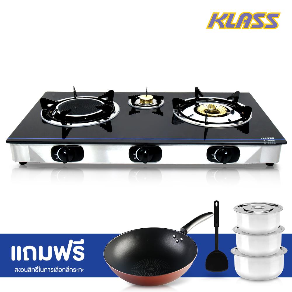 (ส่งฟรี) Klass Gas Stove เตาแก๊ส 3 หัว แถมฟรี กระทะ32ซม. หม้อแขก 3 ตะหลิว