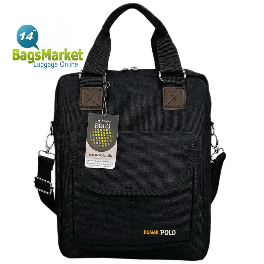 BagsMarket กระเป๋าสะพายไหล่  Romar Polo กระเป๋าสะพายข้าง กระเป๋าใส่เอกสาร กระเป๋าถือ กระเป๋าใส่ Ipad/Laptop ขนาด 14 นิ้ว รุ่น R41408 (Black)