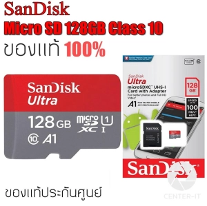 ภาพหน้าปกสินค้าSandisk MicroSD Ultra Class 10 100MB/SD 128GB By.Center-it ที่เกี่ยวข้อง