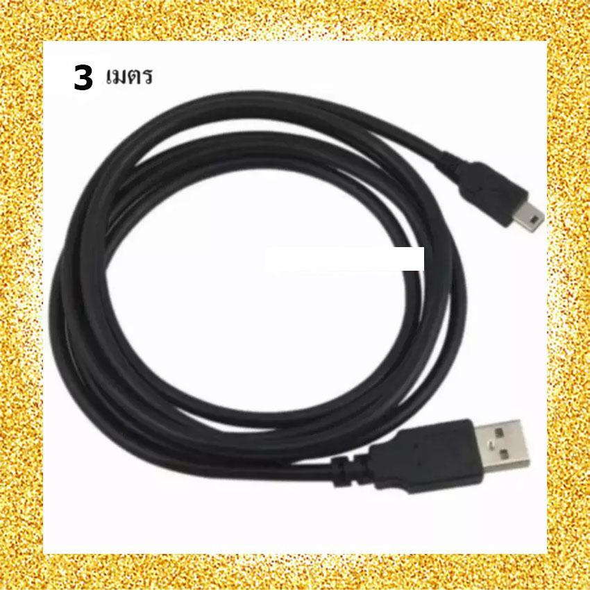 Anakin สาย USB Am to mini USB 5pin V2.0 ยาว 3M(สีดำ)