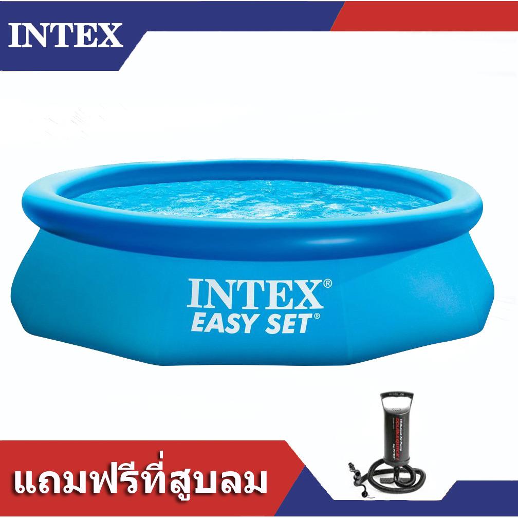 สระน้ำเป่าลม สระเป่าลม สระน้ําเป่าลมขนาดใหญ่ Intex รุ่น 28120 Easy set ขนาด 3.05 m x 76 cm (Blue) แถมฟรี ที่สูบลม