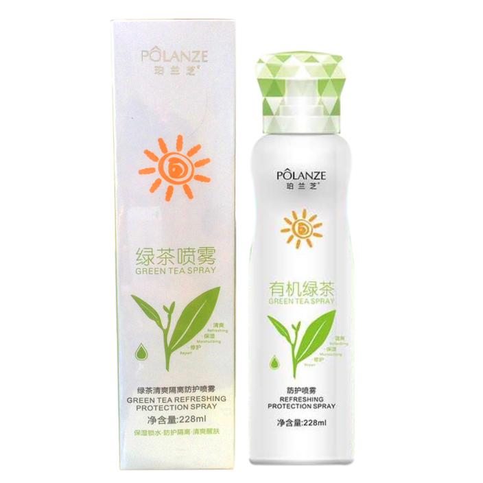 สเปย์ชาเขียว POLANZE Green Tea Spray 228 ml (1 ขวด )