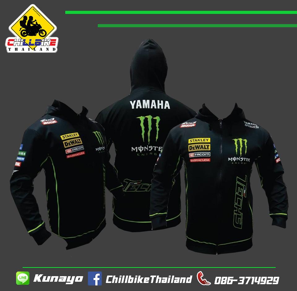 ขาย เสื้อฮูท YAMAHA / 005