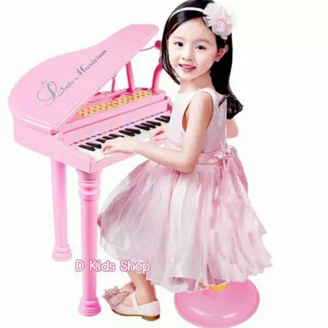 D Kids ของเล่น ของเล่นเด็ก เปียโนเด็ก Little Musician Piano คีย์บอร์ดพร้อมเก้าอี้และไมโครโฟน