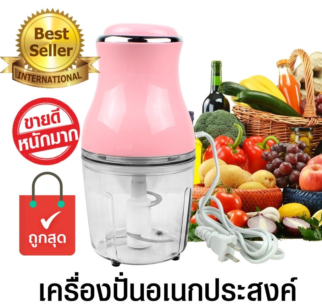 เครื่องปั่น เครื่องปั่นและเครื่องผสมอาหาร เครื่องบดสับ ที่ปั่นอเนกประสงค์ Capsule Cutter Quatre รุ่น Quatre10C-J1