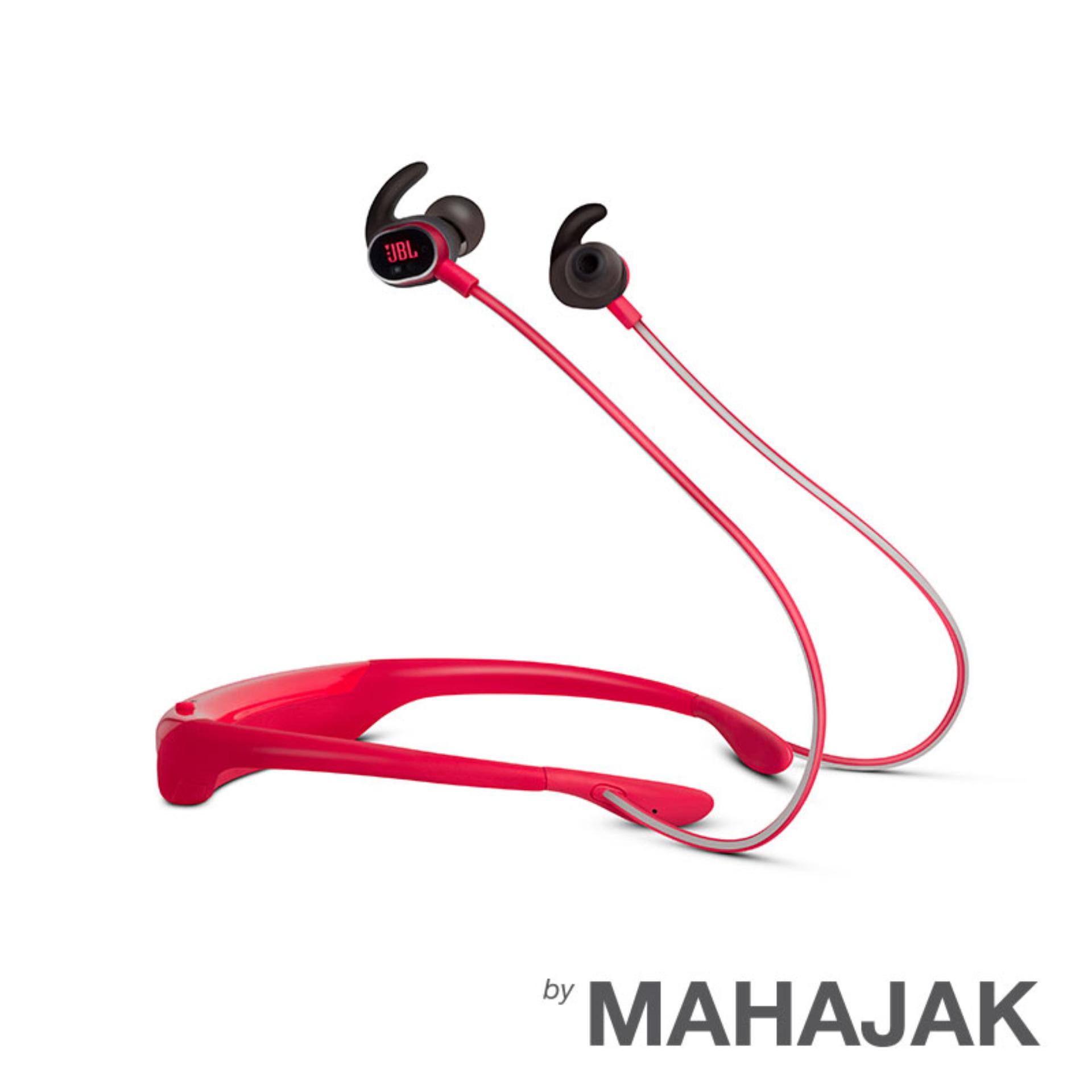 JBL Reflect Response (RED)