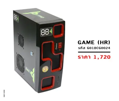 GVIEW CASE GVIEW GAME HH (Black/Red)
