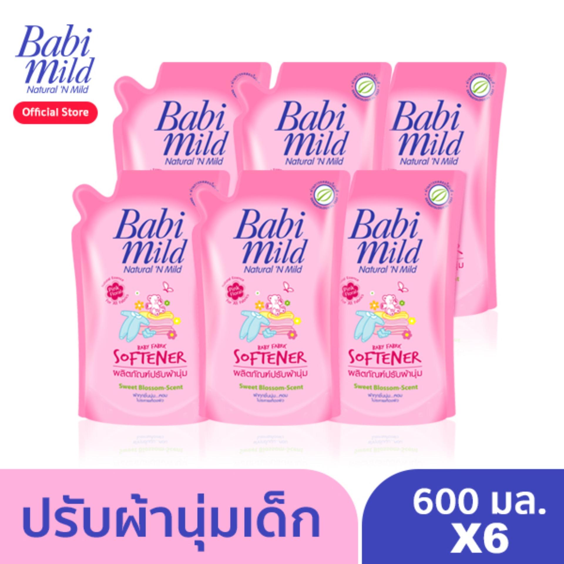 Babi Mild เบบี้ มายด์ น้ำยาปรับผ้านุ่มเด็ก พิงค์ ฟลอรัล ถุงเติม 600 มล. (แพ็ค 6) Fabric Softener Pink Floral 600mlx6