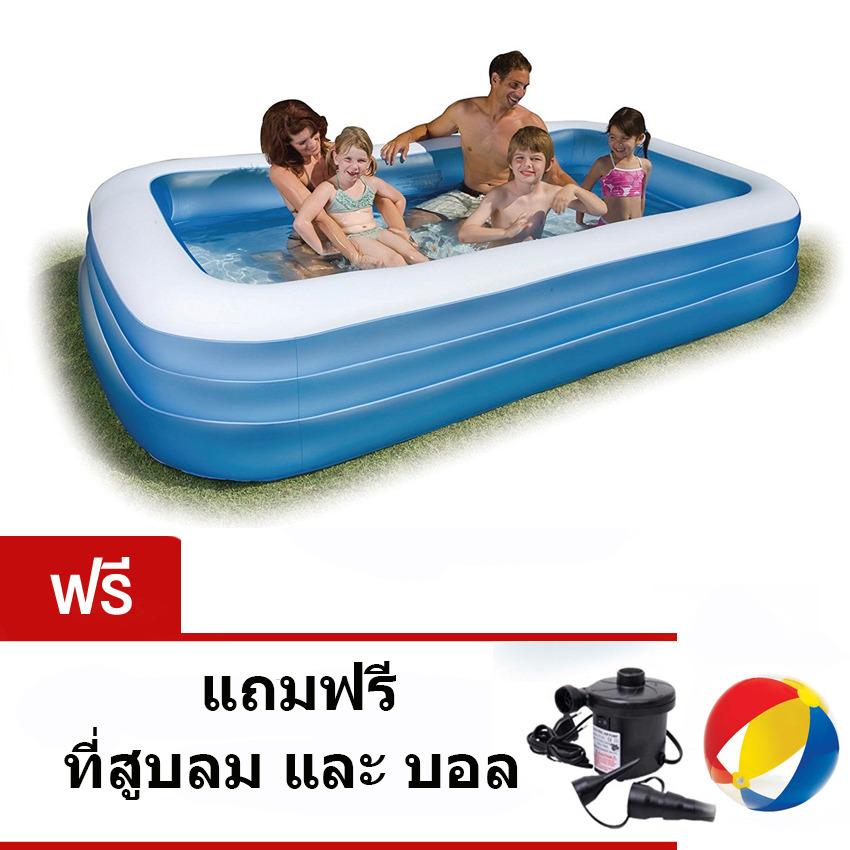 สระน้ำเป่าลม สระน้ำเด็ก Intex 58484 สระว่ายน้ำเป่าลม ขนาด 305 x 183 x 56 ซม (สีฟ้า)  แถมฟรี  ที่สูบลม และ ลูกบอลเป่าลม