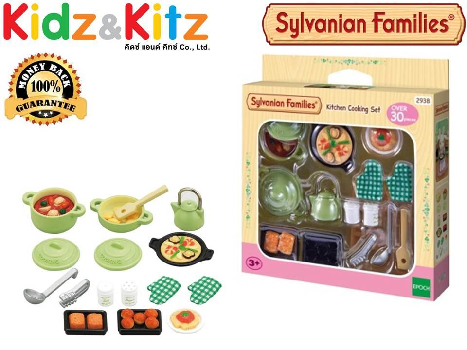 Sylvanian Families Kitchen Cooking Set / ซิลวาเนียน แฟมิลี่ ชุดเครื่องครัวสีเขียวและอาหาร