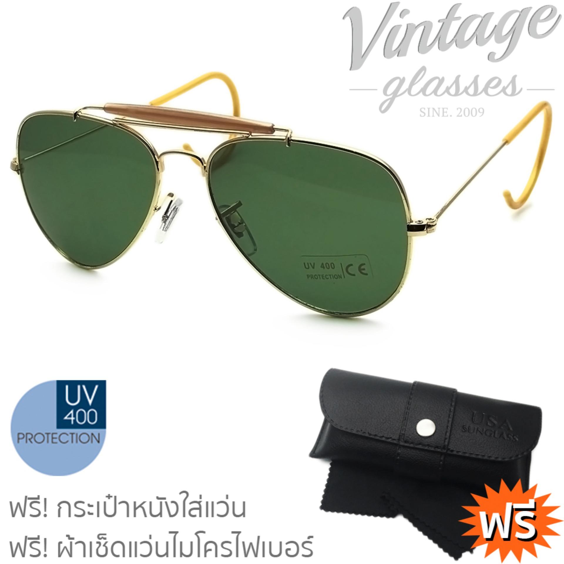 เช็คราคาAVIATOR SUNGLASSES  แว่นกันแดดทรงนักบิน รุ่น ODM-3029S (ขาเกี่ยว)