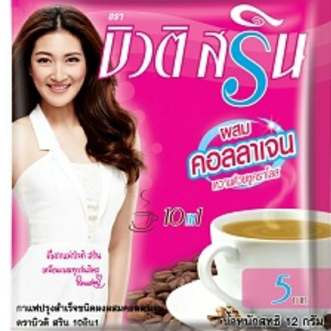 กาแฟบิวติสริน ผสมคอลลาเจน ( 24 ซอง แถม 2 ซอง)