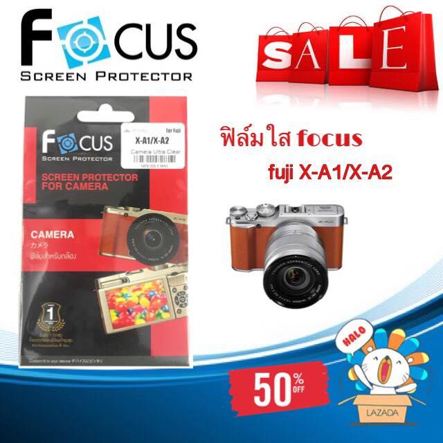 Focus ฟิล์มกันรอยหน้าจอแบบใส สำหรับ กล้อง Fuji X-A1, X-A2 ของแท้ ราคาถูก by KatayMobile