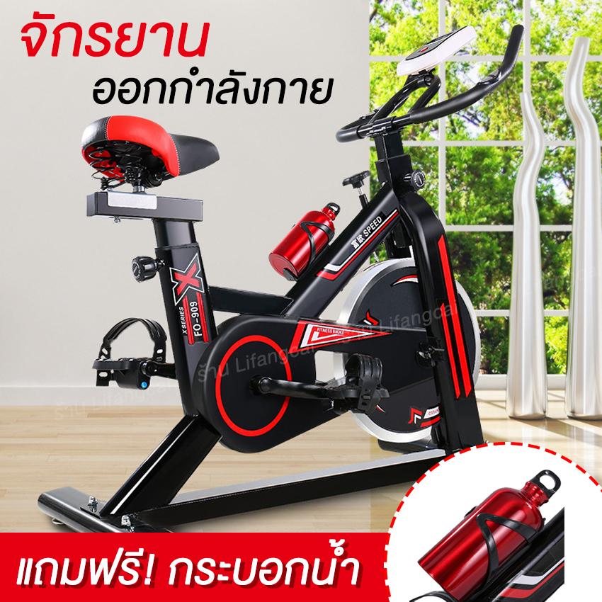 ดูภาพ KEEPGOING จักรยานออกกำลังกาย 2018 SPINNING BIKE MAKETEC สีดำ แถมฟรี กระบอกน้ำ เก็บร้อนเก็บเย็น SP08 เพิ่มเติม KEEPGOING จักรยานออกกำลังกาย 2018 SPINNING BIKE MAKETEC สีดำ แถมฟรี กระบอกน้ำ เก็บร้อนเก็บเย็น SP08