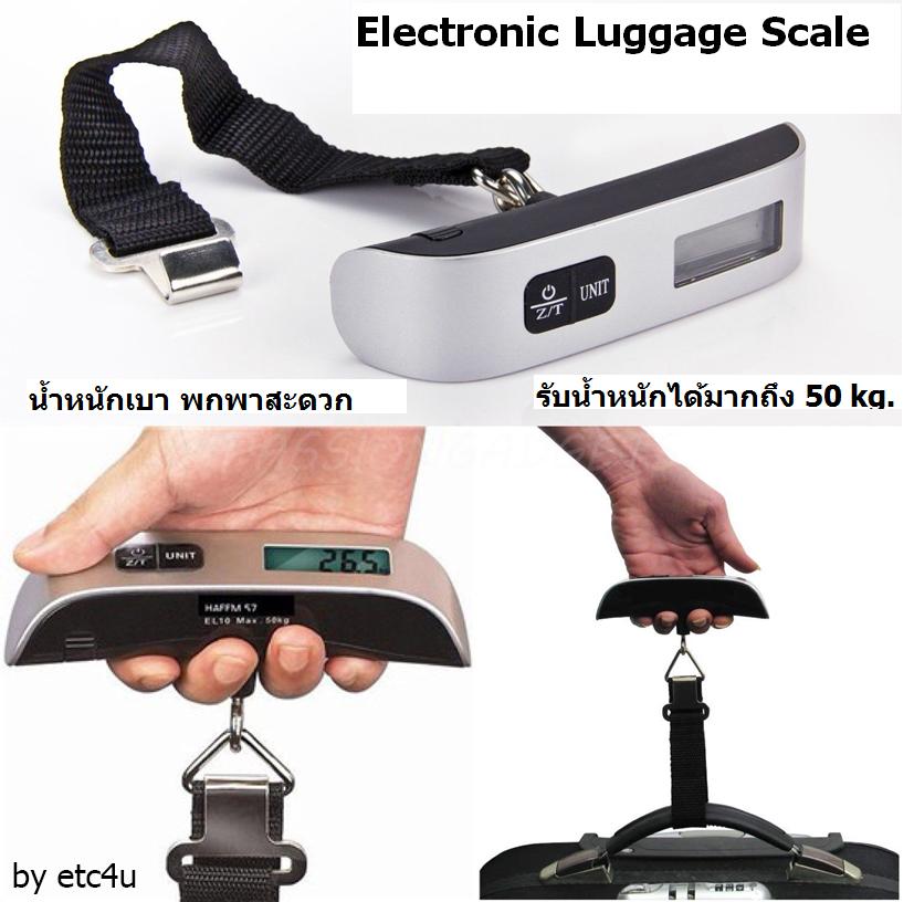 เครื่องชั่งน้ำหนักกระเป๋า เครื่องชั่งพกพา ตาชั่ง กระเป๋า กระเป๋าเดินทาง เครื่องชั่งกระเป๋าเดินทาง 50kg/10g Electronic Portable Luggage Scale
